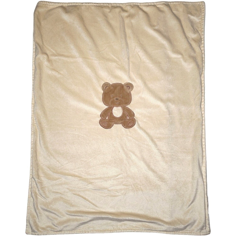 Sam Salem & Sons Brown Tan Teddy Bear Baby Blanket Lovey 3D Ears RN: 31526